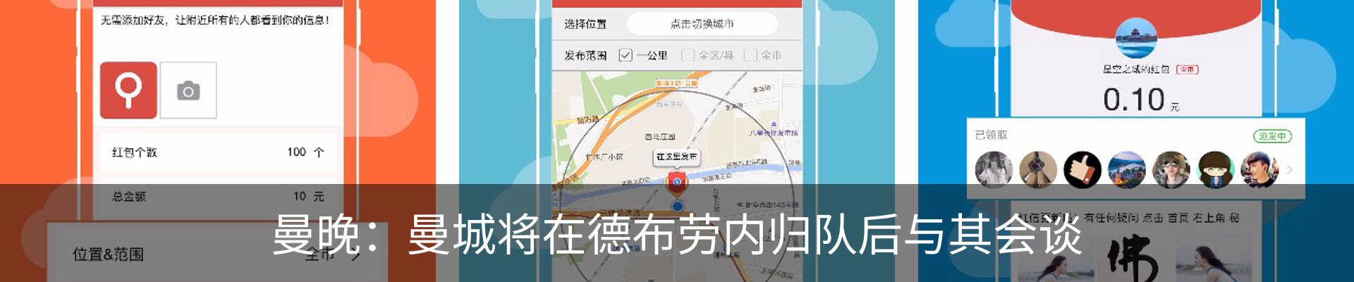 新闻中心